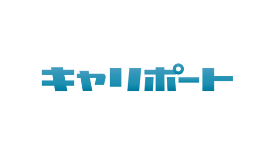 Z世代と取り組む「採用広報支援サービス」　powered by キャリポート