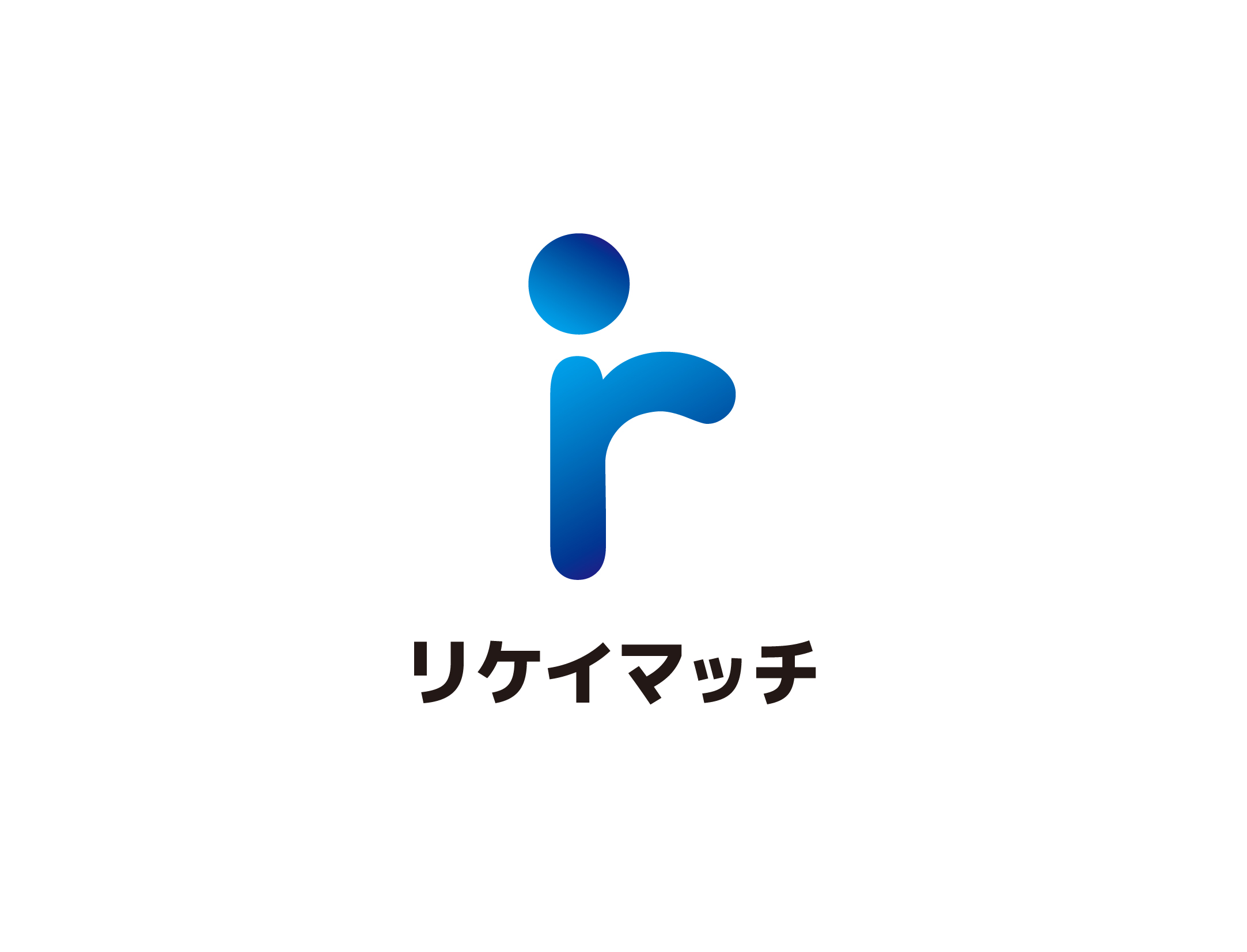 エンジニア希望の理系学部生が中心！理系新卒ダイレクトリクルーティング『リケイマッチ』